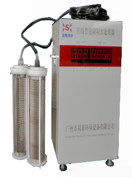 在线吸垢装置