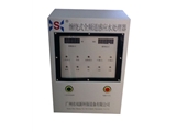 缠绕式全频道感应水处理器