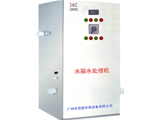 水箱自洁消毒器