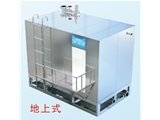 油水分离器